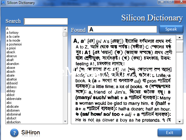 english to bengali translation software for windows 7